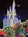 Spectro Magic Parade, 1994