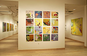 installation
